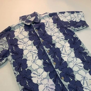 Sideout Men's Hawaiian Short Sleeve Shirt, Blue Dragon, Floral Aloha - Picture 1 of 6