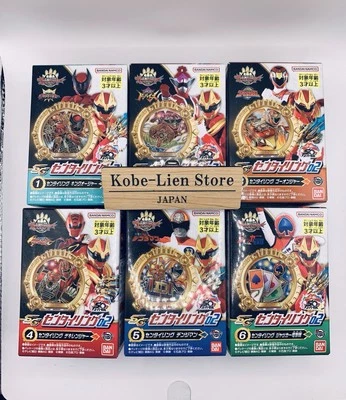 Bandai Power Rangers No.1 Sentai Gozyuger  SG Sentai Ring 02 : 6set NEW - Image 1 of 4