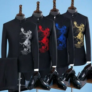 Herren Bräutigam Blazer Satz Chinesisch Tunika Anzug Stickerei Drachen Druck - Bild 1 von 19