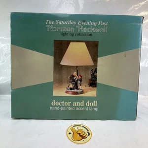 Rare Vtg 1998 Norman Rockwell Lamp Light Saturday Evening Post Doctor & Doll NOS - Picture 1 of 24