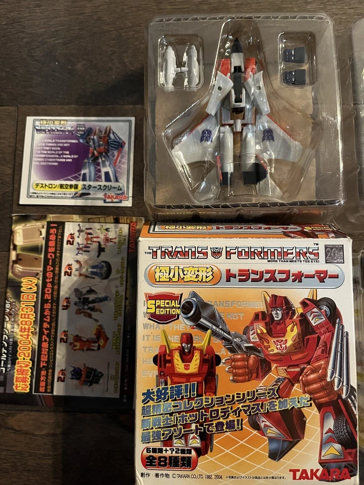 Takara Tomy Japan World Smallest Transformer WST G1 STARSCREAM GTF 03 New - Image 1 of 1
