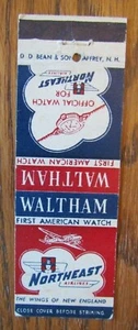 NORTHEAST AIRLINES (HQ: BOSTON, MASSACHUSETTS) MATCHBOOK MATCHCOVER -E28 - Picture 1 of 2