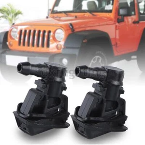 Front Windshield Washer Nozzles Sprayer Wiper Jet For Jeep Wrangler JK 2013-2017 - Picture 1 of 6