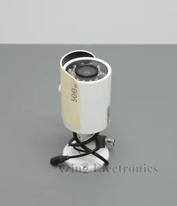Q-SEE QCA8045B 1080p HD Security Camera White - Picture 1 of 7