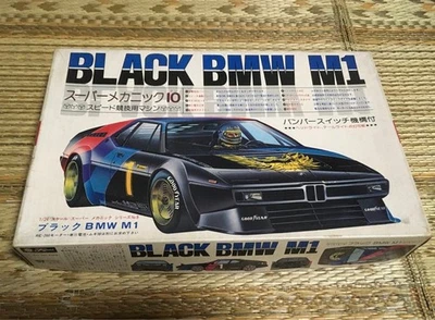 Fujimi BMW M1 E26 Model Kit 124 Deadstock Raro Fuori Stampa Spedizione Gratuita - Immagine 1 di 3