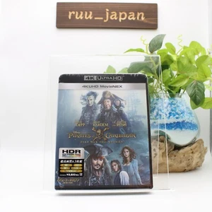 Pirates of the Caribbean Dead Men Tell No Tales 4K ULTRA HD + 3D + Blu-ray New - Picture 1 of 8