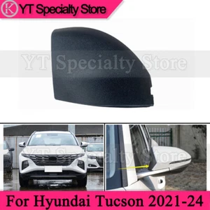Left Side Rearview Mirror Side Cover Cap For Hyundai Tucson 2021-2024 - Foto 1 di 5
