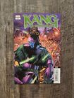 KANG THE CONQUEROR #1 2ND PRINTING VARIANT NM MARVEL  2021 🔥🔑🔥🔑