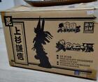 Kenshin Uesugi Sengoku Rance Volks 1/4 Garage Kit