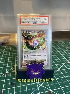 Rayquaza C LV.X 079/100 Beat of the Frontier Holo 2009 1st Edition PSA 9 Mint - Bild 1 von 2