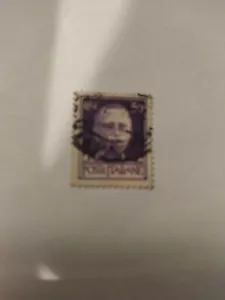 Francobollo Poste Italiane 50 cent Regno Vittorio Emanuele serie imperiale 1937 - Foto 1 di 3