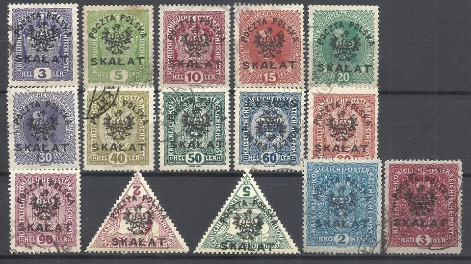 Poland 1919 local Skalat ovpt used lot/MNH*(2,5)  rare 2-3 Kronen sig. - Image 1 of 2
