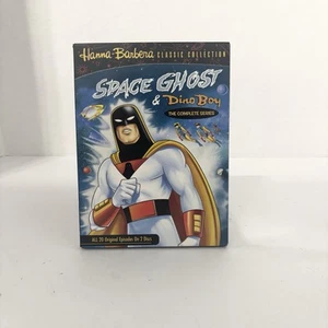 Space Ghost und Dino Boy: Die komplette Serie 2 Disc DVD Set / funktioniert / Vintage - Bild 1 von 7