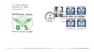 O143 1 cent Official Farnam, HF, block of 4, FDC - Picture 1 of 1