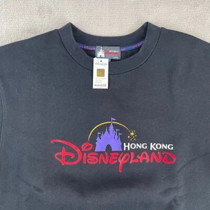 Disneyland Sweatshirt Adult Small Black Center SpellOut Logo Castle Crew NWT - Picture 1 of 10
