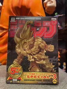 Goku Golden Jump 50th Dragon Ball Z - Picture 1 of 6