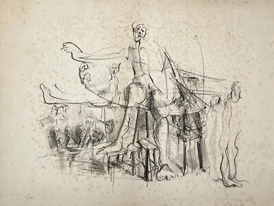 Modèle d'Atelier, Lithographie, Signature à Identifier, XXe - Photo 1/4