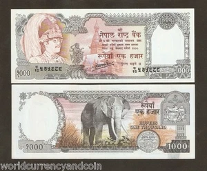 NEPAL 1000 RUPEES P-36 1981 ELEPHANT KING UNC CURRENCY NEPALESE BILL BANK NOTE - Picture 1 of 3