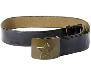 Soviet Belt - WW2 Vintage Belt for Soviet Uniform - Russian Military Surplus ... - Picture 1 of 6