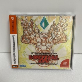 Virtual-On Oratorio Tangram Sega Dreamcast DC Brand New Factory Sealed