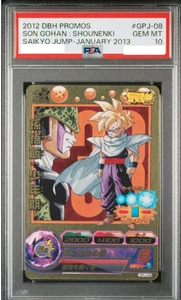 PSA10 2012 SON GOHAN : SHOUNENKI SAIKYO JUMP-JANUARY 2013 #GPJ-08 JAPANESE - Picture 1 of 2