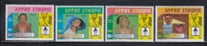 ETHIOPIA UNICEF Child Vaccination Campaign MNH set - Picture 1 of 1