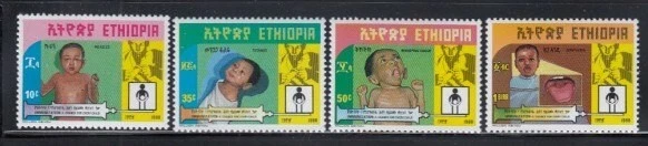 Эфиопия ЮНИСЕФ Кампания по Вакцинации Детей Набор как новый без наклеек и следов - Изображение 1 из 1