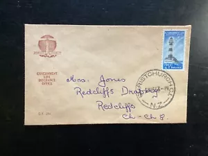 NZ 1963 2.5d Government Life‘Lighthouse’ FDC, Christchurch CDS pmk (NZF465) - Picture 1 of 1