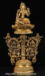 14.8" Tibetan Buddhism Marked Copper Gilt Sit Lotus Buddha Tara Goddess Statue - Picture 1 of 9
