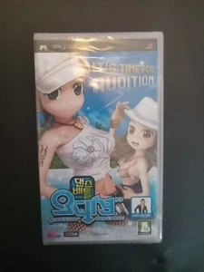 (ASIA ENGLISH VERSION) PSP It's Time for Audition Factory Sealed - Picture 1 of 4
