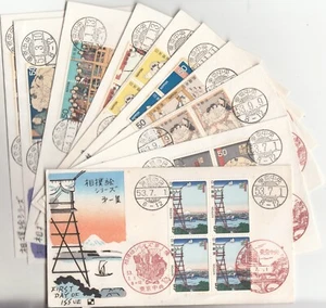 Superb!SUMO series COMPLETE SET of 10 WATANABE Honke FDSs Japan 1978-79 - Picture 1 of 6
