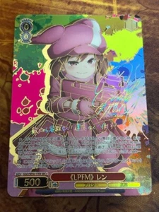 Signed weiss schwarz SAO Alternative Gun Gale Online2 GGO/SE50-17EX SEC+ Japan - Picture 1 of 2