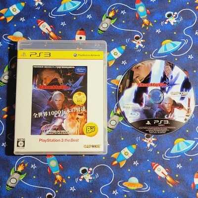 Devil May Cry 4 PlayStation3 the Best CAPCOM Japan import US Seller  - Image 1 of 4