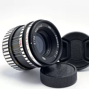 ✅ MC HELIOS 44-3 f2/58mm ⭐ Professionally modified lens, 16 aperture blades ⭐ 90 - Picture 1 of 15