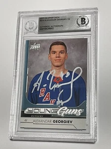 Alexandar Georgiev Signed UD Young Guns RC Card IP Slabbed Beckett BAS c - Picture 1 of 2