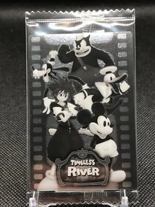 New No.20 Sora KINGDOM HEARTS Wafer Card Disney SQUARE ENIX BANDAI CCG JAPAN a - Picture 1 of 12