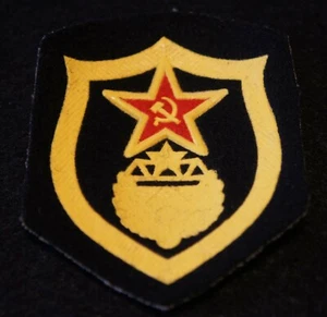 Patch manica uniforme militare russa URSS in condizioni NUOVE! - Foto 1 di 1