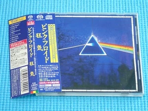 PINK FLOYD Hybrid SACD Dark Side Of The Moon 2003 Japan TOGP-15001 OBI - Foto 1 di 2