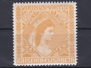 Schöne Vignette mit der noch jungen Kaiserin Elisabeth "Sissy" Postfrisch ** MNH - Bild 1 von 1