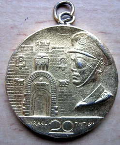 ISRAEL - MOSHE DAYAN, 1968 20 ANIVERSARIO DE INDEPENDENCIA MEDALLA DE BRONCE - Imagen 1 de 2