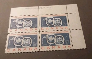 1 Plate Block Stamp Canada # 387 - Picture 1 of 2