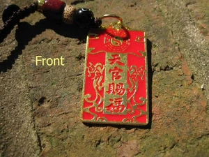 Metaphysical "Heaven's Official Blessings Bestowed Wishing Amulet - Picture 1 of 2