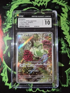 Pokemon Karte Sprigatito 075/073 Triplet Beat SV1a Japanese Holo CGC 10 GEM MINT - Bild 1 von 1