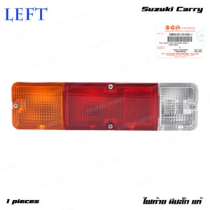 Lh Rear Brake Tail Light Lamp Fits Suzuki Carry SJ413 SJ410 Jimny 2005 - 2023 - Picture 1 of 10