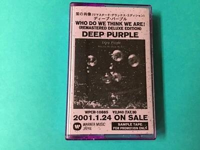 DEEP PURPLE Japanese Sample Promo Cassette WHO DO YOU THINK WE ARE! Ultra Rare - Image 1 of 4