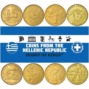 Greek 4 Coin Set 100 Drachmes | Weightlifter | Heracles | Greece | 1997 - 1999 - Picture 1 of 7