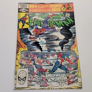 Marvel Comics The Amazing Spider-Man 222 NM Key Issue 1st Appearance Speed Demon - Picture 1 of 3