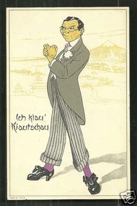 Kiautschau Conquista Qingdao Emperador de Japón China 1914 - Imagen 1 de 1