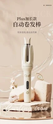 28mmHair Curler Automatic Curler Ceramic Curling Machine 110-240V Hair Styler - Image 1 of 4