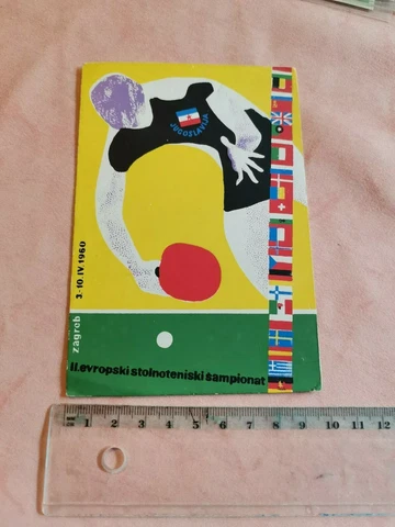 2 EUROPEAN TABLE TENNIS CHAMPIONSHIP, ZAGREB 1960, OFFICIAL POSTCARD Cover